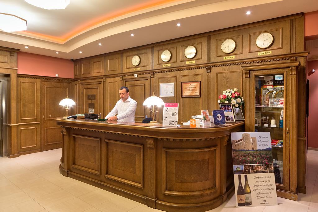 Hotel Club Central Hisarya Bagian luar foto